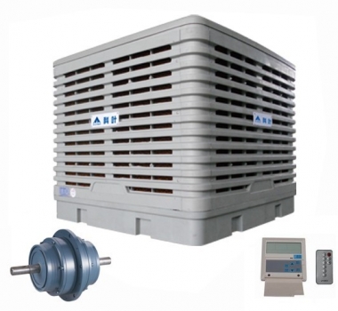 九洲外轉子式（塑料外殼）離心環保節能冷風機,九洲普惠環?？照{