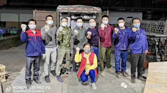 1581901416290650.png blob.png