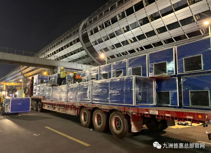 馳援廣州琶洲方艙醫院(2022年4月) 馳援廣州琶洲方艙醫院(2022年4月)